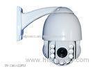 Internal Night Vision CCTV Camera High Definition 960P For Business