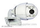 Professional Hd CCTV Camera poe DC12V 4A CE / FCC Passed