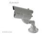 1.3MP Night Vision Security Cameras 960P , Bullet IP Camera Outdoor