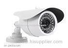 1080P IR IP Security Cameras Bullet P2P Embedded RTOS Design