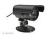 Ip66 Bullet IP Camera surveillance Dual Streaming with 5x36 IR LEDs