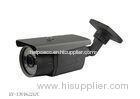 IR Bullet CCTV Camera surveillance 1280X960 , Real-time Bank Security Cameras