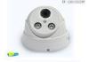 960P 1.3MP IP Indoor Camera 3.6mm Lens H.264 Compression 1280960 Resolution