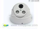 960P 1.3MP IP Indoor Camera 3.6mm Lens H.264 Compression 1280960 Resolution