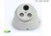 960P 1.3MP IP Indoor Camera 3.6mm Lens H.264 Compression 1280960 Resolution