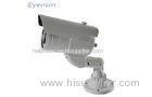 HD IR Bullet Security Camera Night Vision Support Iphone and Android By DVR