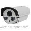 CMOS IR Analog Security Camera 1200tvl