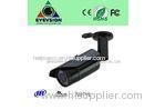 Outside Waterproof Analog Security Camera Wired IR Distance 30 Meters CDS Auto Control