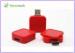 Shenzhen Lowest Price Square Swivel Usb Flash Drive