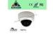Web Indoor Surveillance Camera Wired, Commercial Security Cameras