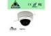Web Indoor Surveillance Camera Wired, Commercial Security Cameras