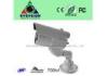 700tvl Real-time Analog Security Camera Infrared 2.8mm - 12mm Manual Zoom