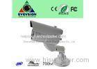 700tvl Real-time Analog Security Camera Infrared 2.8mm - 12mm Manual Zoom