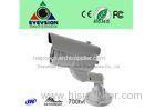 700tvl Real-time Analog Security Camera Infrared 2.8mm - 12mm Manual Zoom