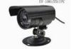 1.0MP Black Bullet Security Camera IP , Outside Security Cameras for Office