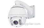 10X CMOS Outdoor PTZ Dome Camera 1080P 2.0MP Lightning Protection