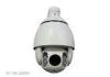 1/3&quot; CCD 700TVL PTZ CCTV Camera HD , IR High Speed Dome Camera Remote Control