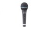 enping lesing audio professional wired singing dynamic microphone