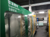 Chen Hsong Supermaster SM850t used Injection Molding Machine