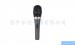 karaoke microphone enping lesing audio