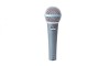 enping lesing audio professional wired dynamic microphone