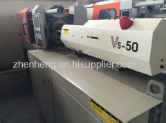 Victor used Injection Molding Machine