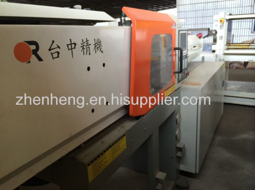 Victor VS-50 used Injection Molding Machine 