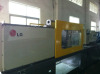 LGH200N Korea used injection moulding machine