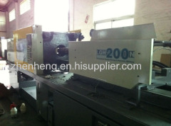 LGH200N Korea used injection moulding machine