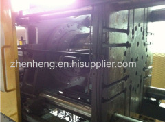 LGH200N Korea used injection moulding machine