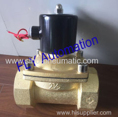 2W series 2W65 DN 65 diaphragm water valve UNID direct drive type 2-1/2