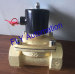 2W DN65 water valve UNID direct drive type