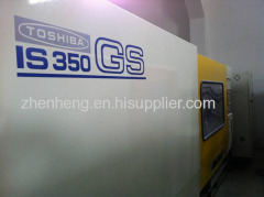 Toshiba Used injection molding machine