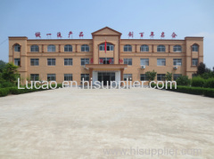 Shandong Lucao High Tech Machinery Manufacturing Co., Ltd