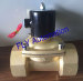G3" DN80 brass water valve NC