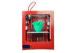 Dual Extruder Home 3D Printer DIY , Commercial Small Craft Model Personal 3D Printer
