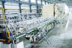 writing & printing paper making machine