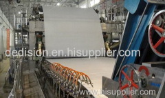 culture paper making machine