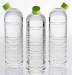 pet bottles suppliers sks bottles