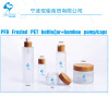 PFB Frosted PET Bottle/Jar +Bamboo Pump/Cap