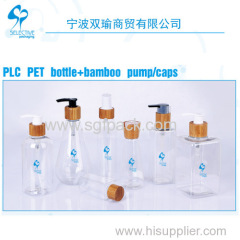 PLC PET Bottle +Bamboo Cap/Pump