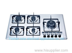 Strong Firepower 5 Burners Kitchen Gas Stove