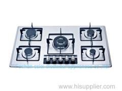 Strong Firepower 5 Burners Kitchen Gas Stove