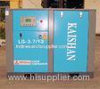 Silent Stationary screw 50 HP air compressor with Frequency conversion