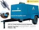 High precision portable screw air compressor low noise LGCY12/7 12m 7bar