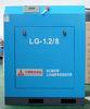 Shockproof Compact rotary Screw Air Compressor Computer Controlled 7.5KW