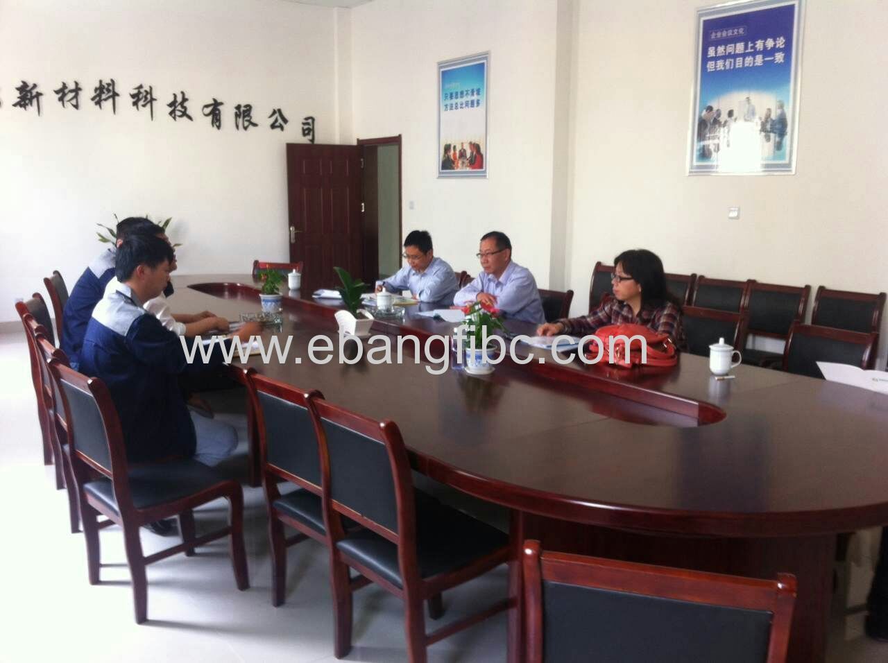 Officials from entry-exit inspection and quarantine bureau visit Ebang-FIBC