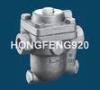 Integrated Air Venting Free Float stainless Steel Steam Trap Valve