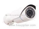 1.3MP Waterproof Bullet Camera