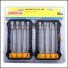 Magnetic nut set 8-1pcs